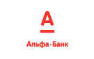 Банк Альфа-Банк в Дмитриевке